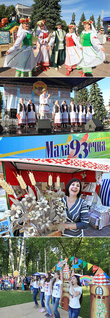 XV Национальный фестиваль белорусской песни и поэзии в Молодечно