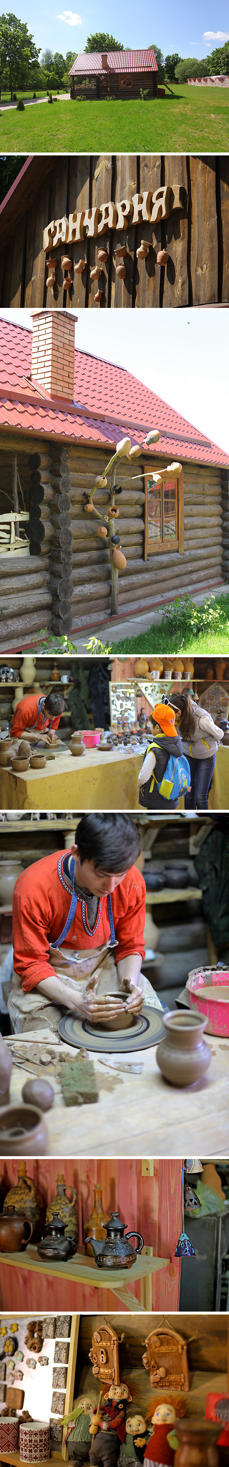 Street Artisans