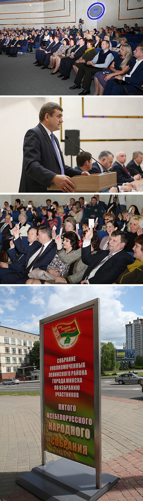 Nomination of delegates to the Belarusian People’s Congress in Minsk