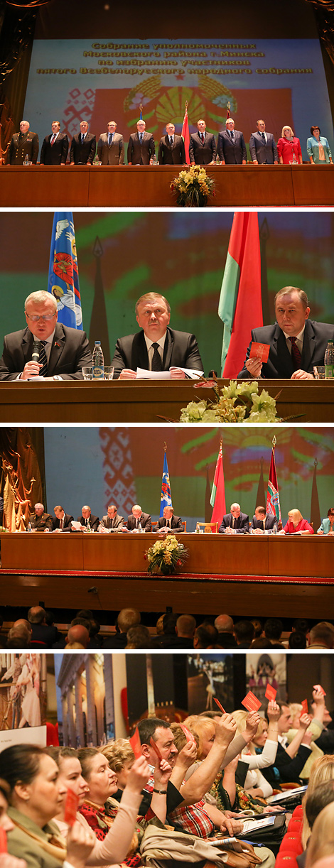 Nomination of delegates to the peoples’ congress in Moskovsky District of Minsk