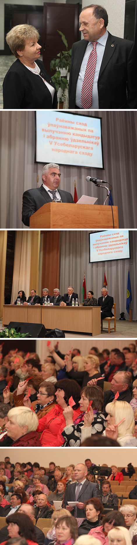 Пять делегатов представят Круглянский район Могилевской области на Всебелорусском народном собрании
