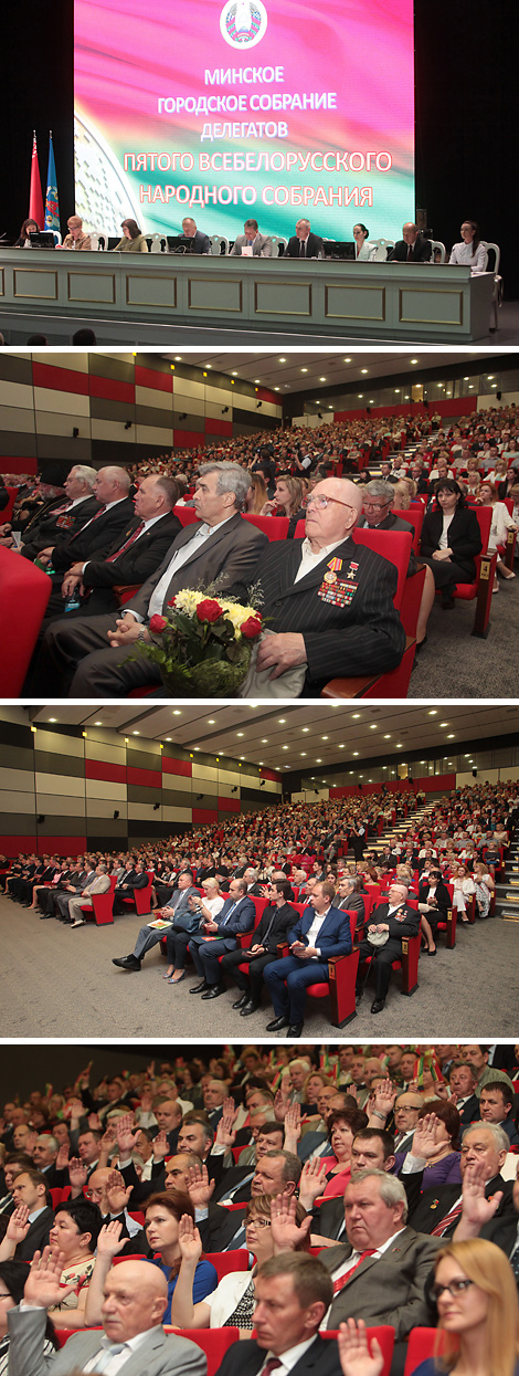 Minsk city assembly of delegates at the All-Belarusian People’s Congress