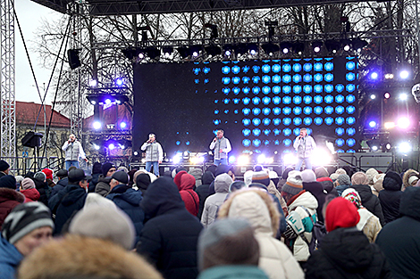Фестываль 
