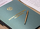 Прэзідэнцкія выбары-2025 у Беларусі: РЭГІСТРАЦЫЯ КАНДЫДАТАЎ на пасаду кіраўніка дзяржавы