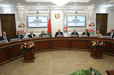 Президентские выборы-2025 в Беларуси: СБОР ПОДПИСЕЙ в поддержку выдвижения кандидатов