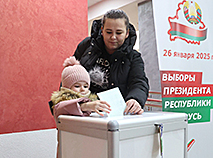 Прэзідэнцкія выбары-2025 у Беларусі: ДАТЭРМІНОВАЕ ГАЛАСАВАННЕ разгарнулася з 21 па 25 студзеня па ўсёй краіне