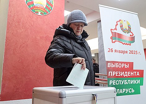 Датэрміновае галасаванне на выбарах Прэзідэнта Беларусі ў Магілёве