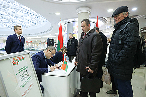 Збор подпісаў для вылучэння кандыдатаў у Прэзідэнты Беларусі ў Мінску