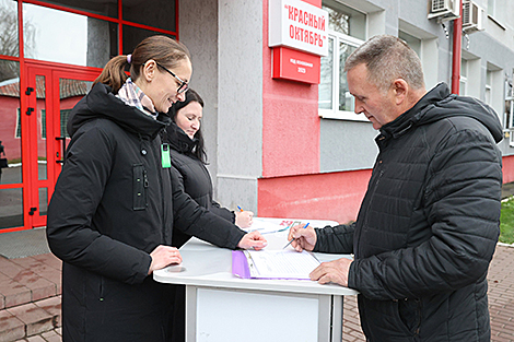 Збор подпісаў у падтрымку вылучэння кандыдатаў у Прэзідэнты Беларусі ў Віцебску