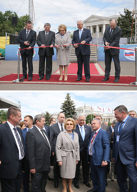Адкрыццё Беларускага аграпрамысловага тыдня