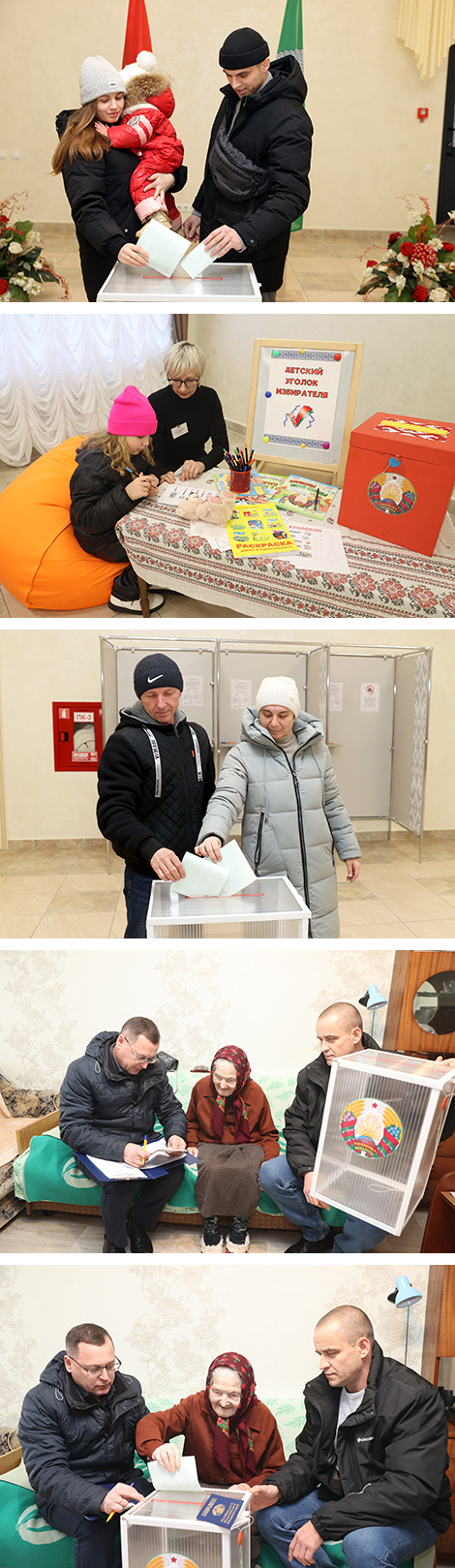 Падчас галасавання на выбарчым участку №4 у Добрушы