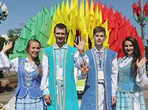 XI Рэспубліканскі фестываль нацыянальных культур у Гродне