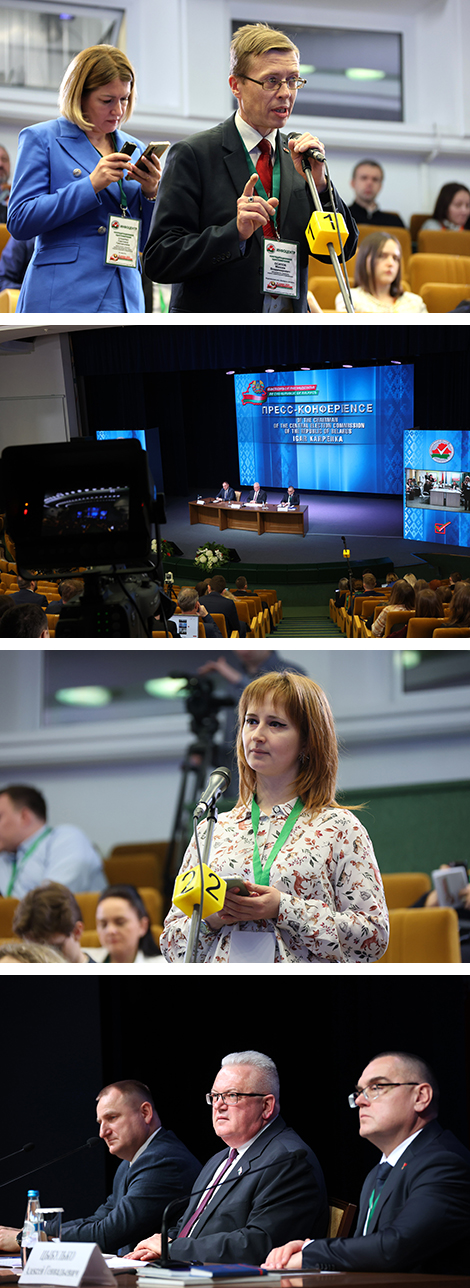 Прэс-канферэнцыя ў Інфармацыйным цэнтры ЦВК