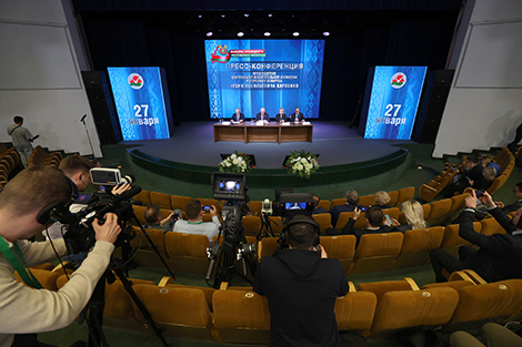 Прэс-канферэнцыя 