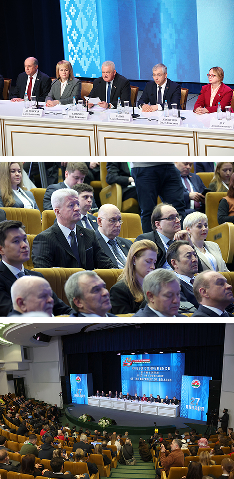 Выніковая прэс-канферэнцыя 