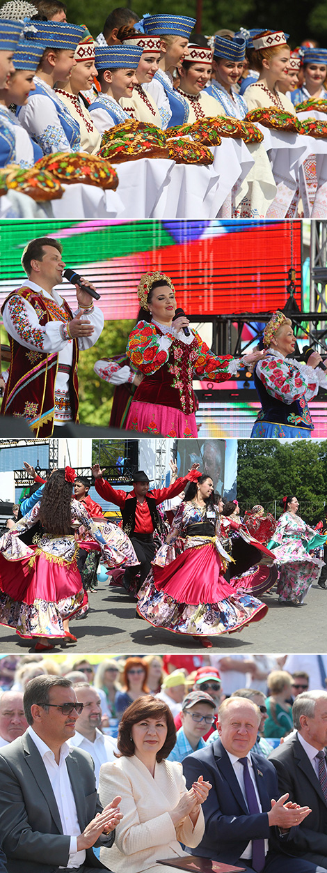 Открытие XI Республиканского фестиваля национальных культур