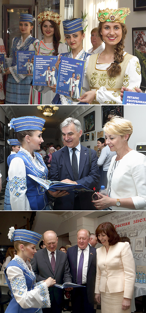 Photo album of the Festival of National Cultures presented in Grodno