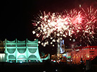 Fireworks at the Festival of National Cultures in Grodno