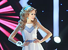 Miss Belarus 2016 National Beauty Contest 