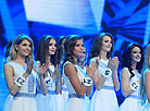 Miss Belarus 2016 National Beauty Contest 