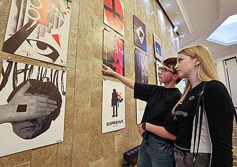 #SUPREMSTORM_night dedicated to the 145th anniversary of the birth of avant-garde artist Kazimir Malevich