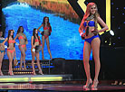 Miss Belarus 2016