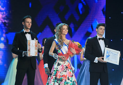 Miss People’s Choice Veronika Kot from Lida