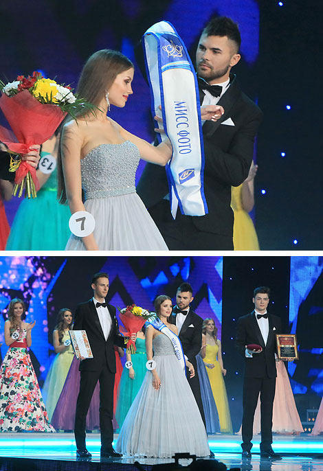 Miss Photogenic Maria Lobanova from Gomel