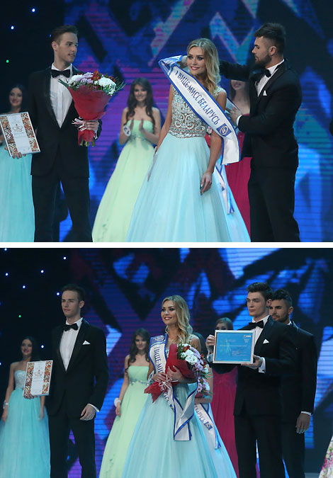 First Runner-Up Yekaterina Savchuk from Minsk