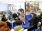 XXXII Мінская міжнародная кніжная выстава-кірмаш