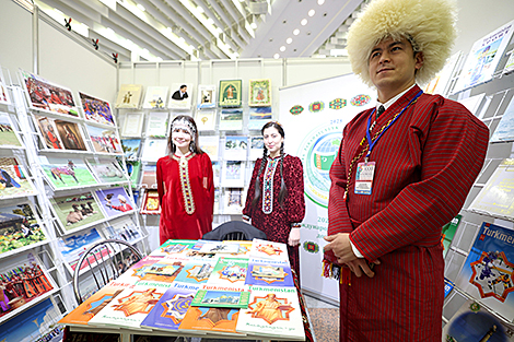 Туркменістан на Мінскай міжнароднай кніжнай выставе-кірмашы-2025