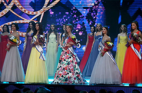 Miss Belarus 2016 National Beauty Contest 