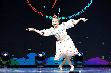 Фінал конкурсу харэаграфічнага мастацтва 