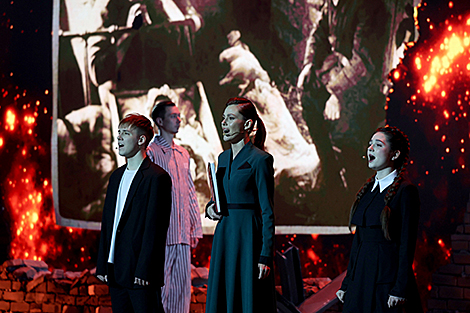 The Every Third concert program at the Palace of the Republic