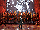 Every Third memorial concert in Minsk