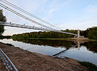 The longest suspension bridge in Belarus