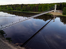 Belarus’ longest pedestrian suspension bridge reopens in Mosty after renovations