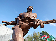Victory Breakthrough: a commemorative event at the Proryv [Breakthrough] memorial complex in Ushachi District