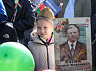 Victory Day festivities in Brest