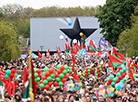 Victory Day festivities in Brest