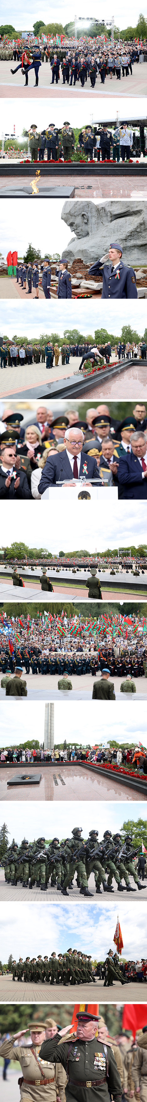 Victory Day festivities in Brest