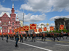 Во время парада на Красной площади