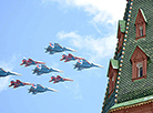 Воздушная часть парада в Москве