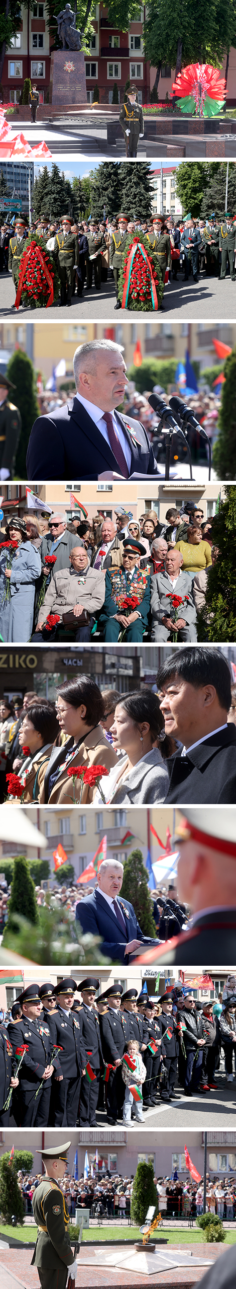 Victory Day commemorations in Gomel