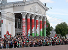 Victory Day commemorations in Gomel