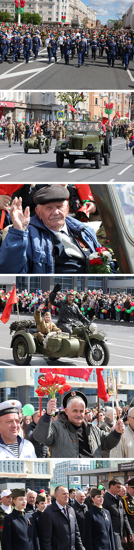Mogilev marks Victory Day