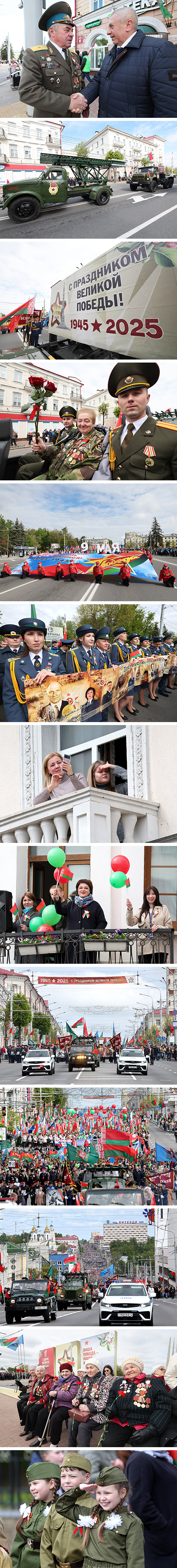 Victory Day festivities in Vitebsk