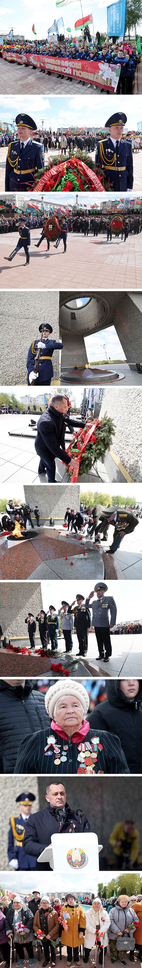 Victory Day festivities in Vitebsk
