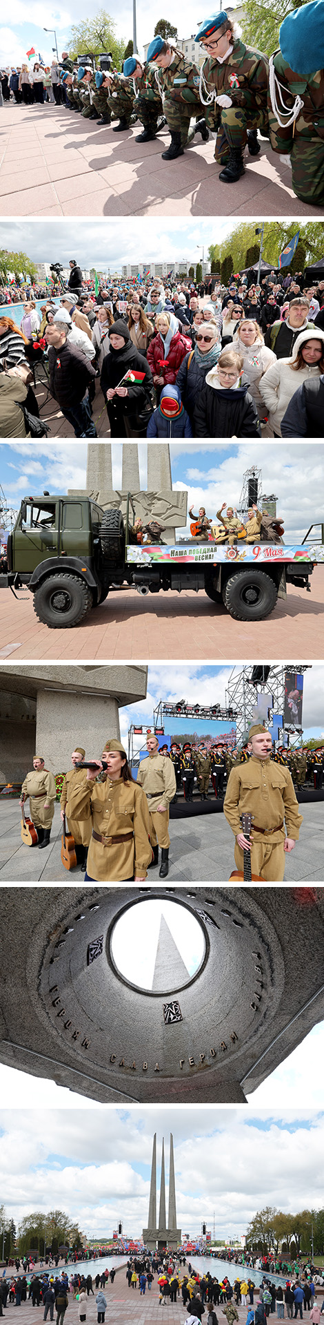 Victory Day in Vitebsk