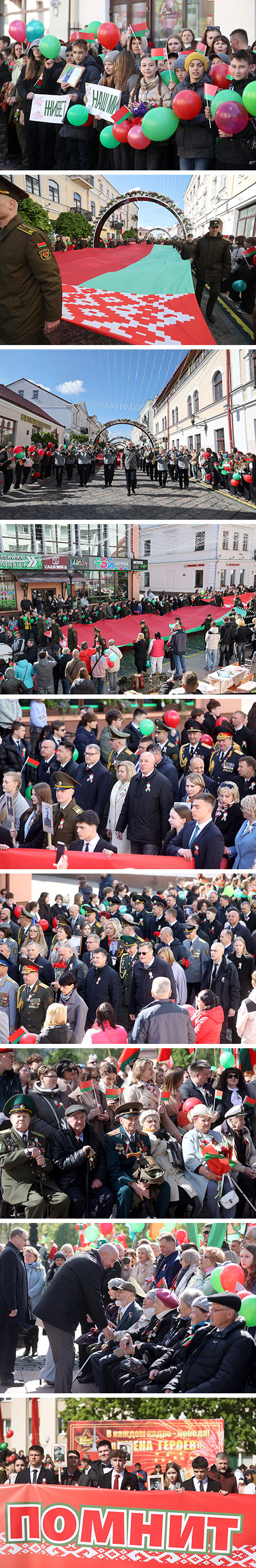 Victory Day festivities in Grodno